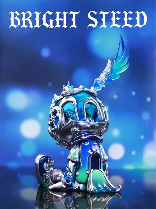 Good Night Series - Bright Steed - Dream Blue