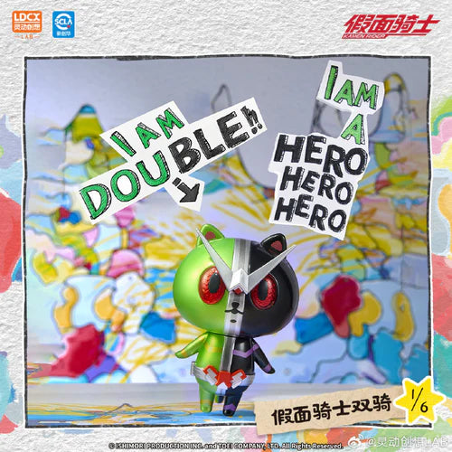 Artverse – BAKETAN BLOG × Kamen Rider Art Vinyl Series Vol.1 Blind Box
