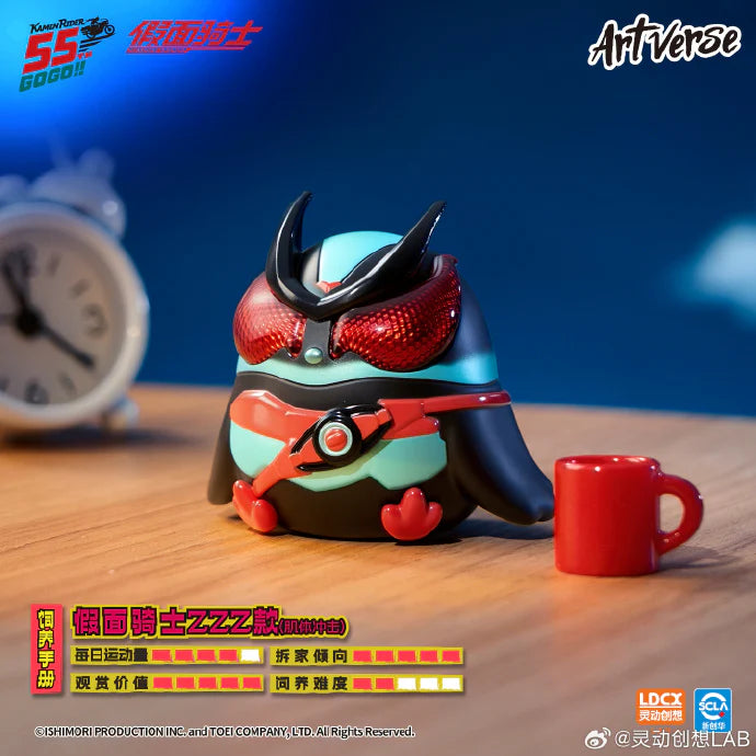 Artverse-Unknown Bird × Kamen Rider Vol.1 Blind Box