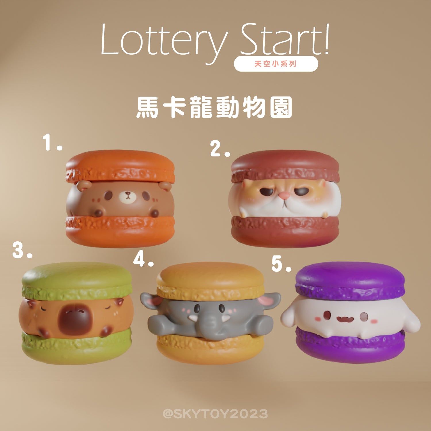 Macaron Zoo by Sky Toy: A collection of whimsical resin toys, including a toy elephant in a burger and a toy macaroon with a face. Ships randomly.