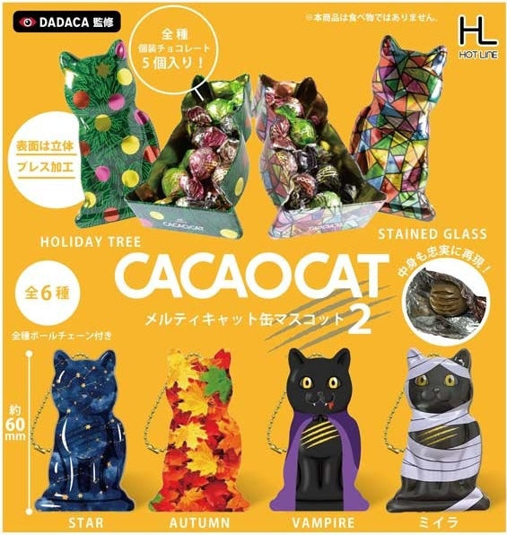 CACAOCAT Gacha Series