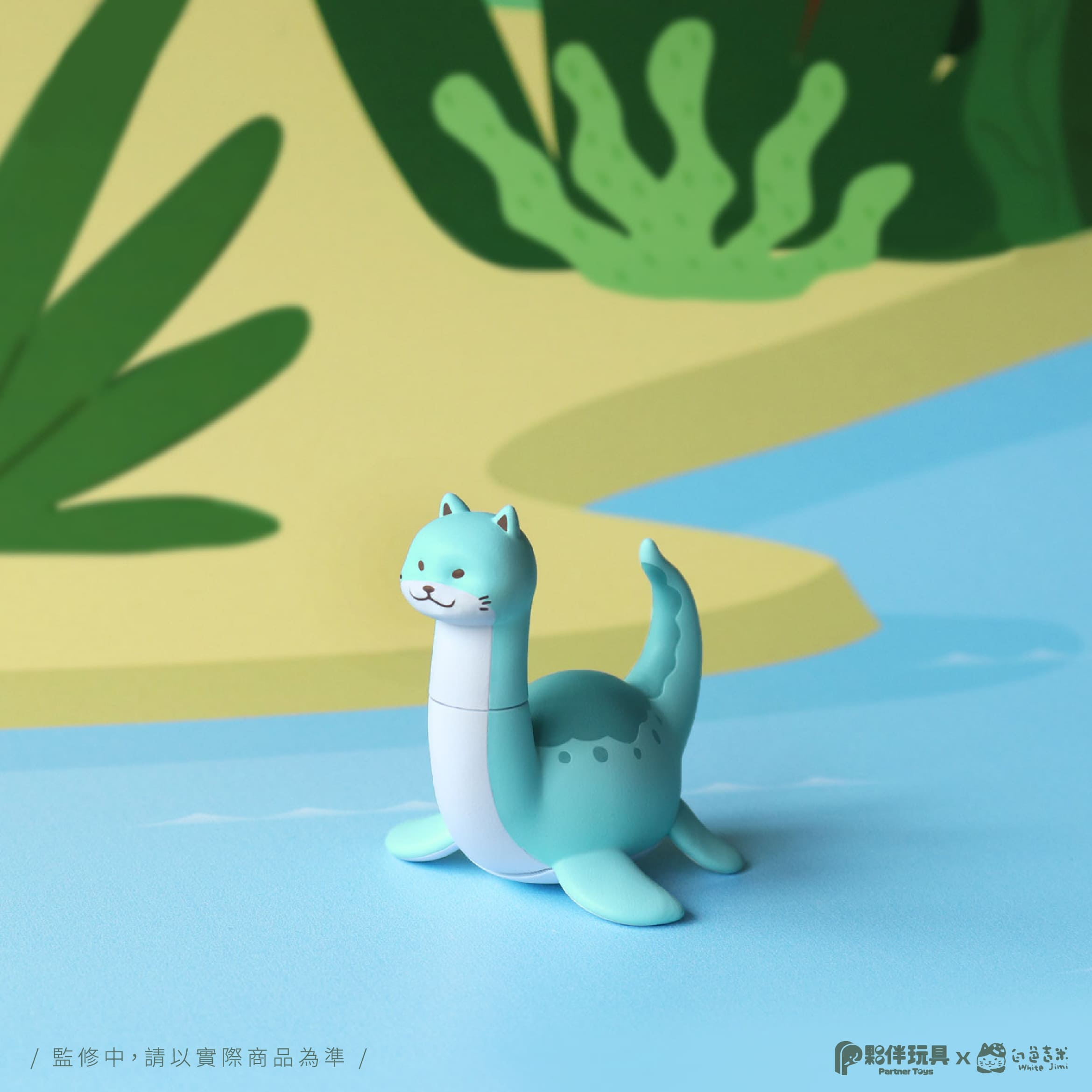 Meow Dragon Blind Box toy, featuring a cartoon weasel figure, part of a 6-design series with preorder availability for Q4 2025.