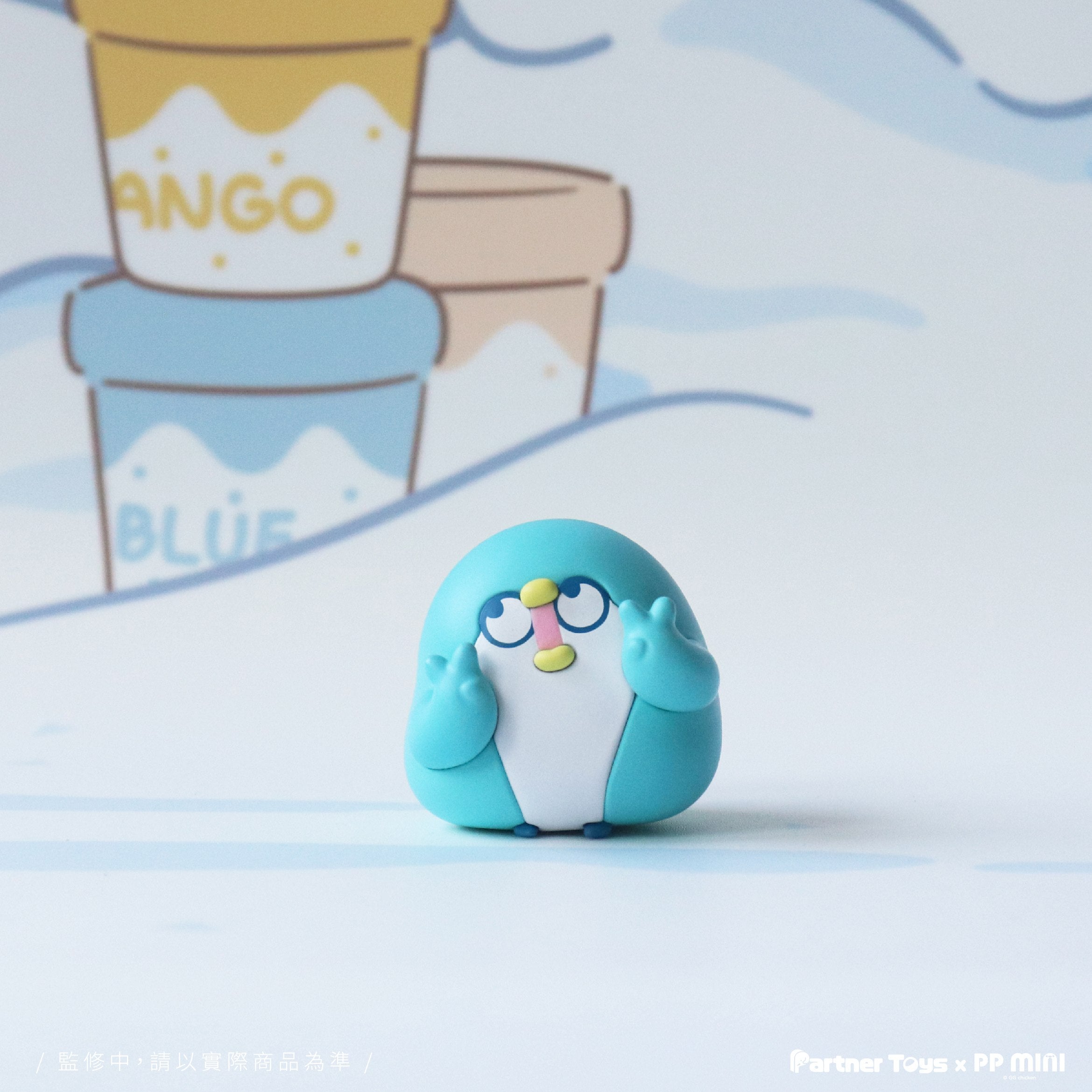 PP mini the Little Penguins Blind Box Series - Preorder