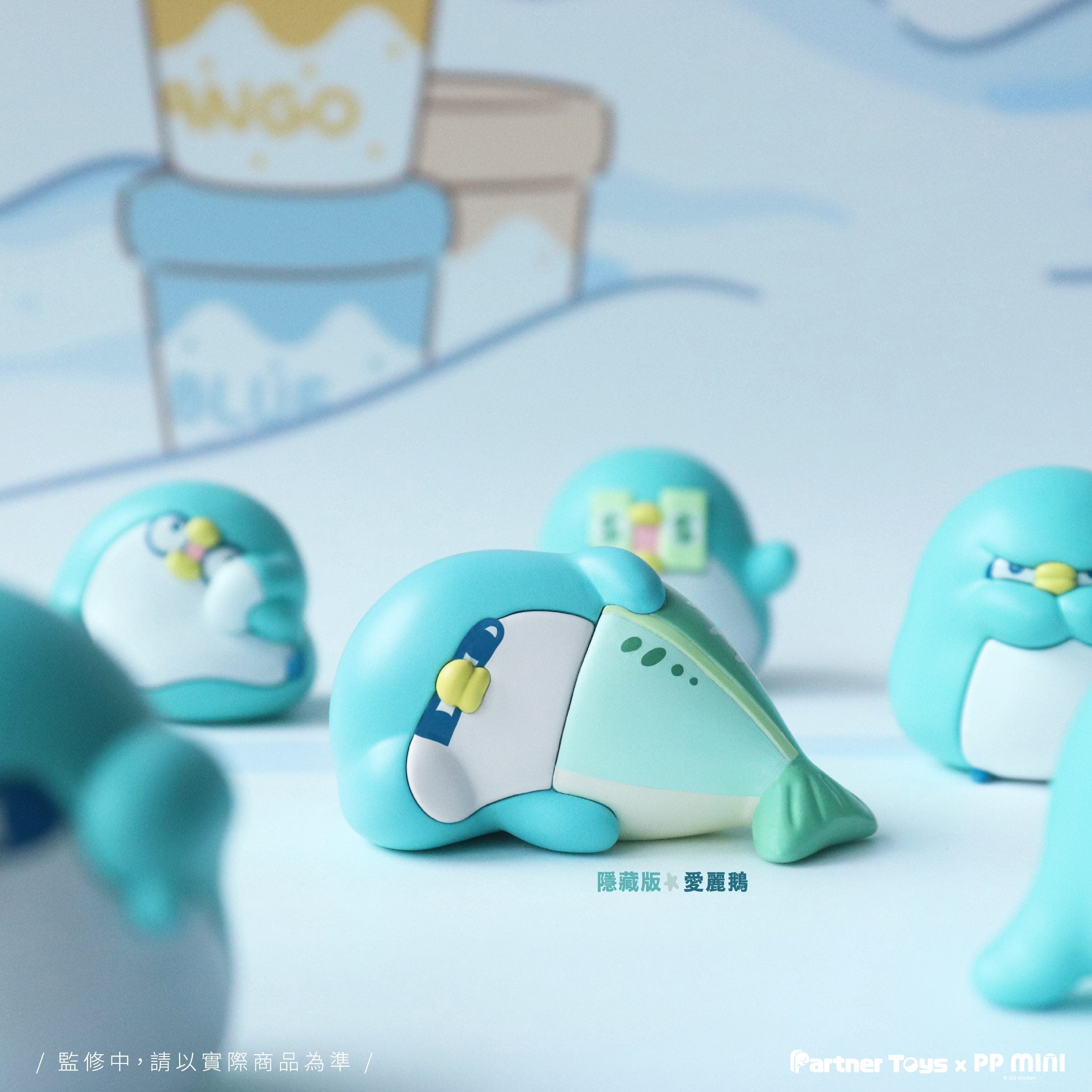 PP mini the Little Penguins Blind Box Series - Preorder