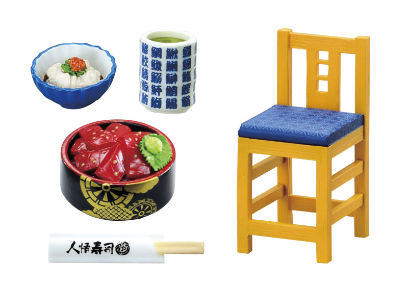 Wait for me! Downtown's human sushi Re-ment Blind Box Series featuring a close-up of a yellow chair with a blue cushion and a sushi-themed setup.