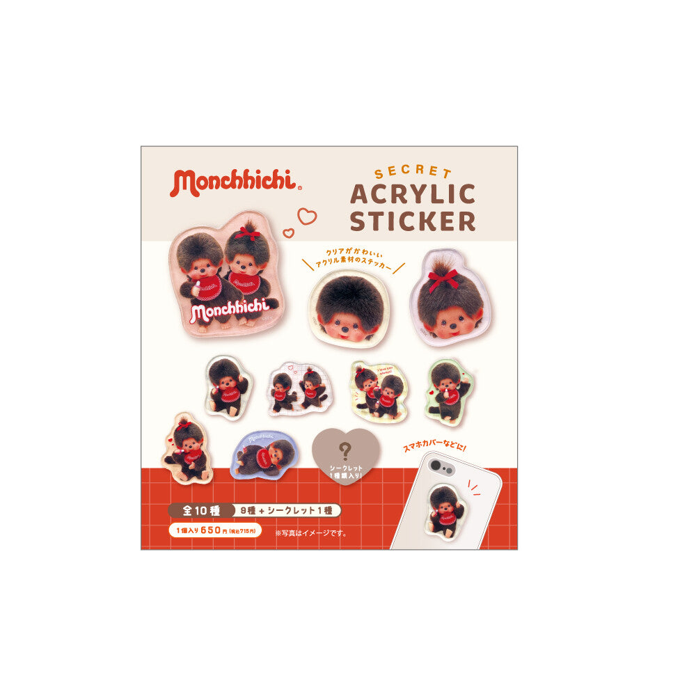 Monchhichi 10-pc Sticker Pack featuring acrylic stickers with Monchhichi characters in various poses, including a secret design, priced at ¥650 each.
