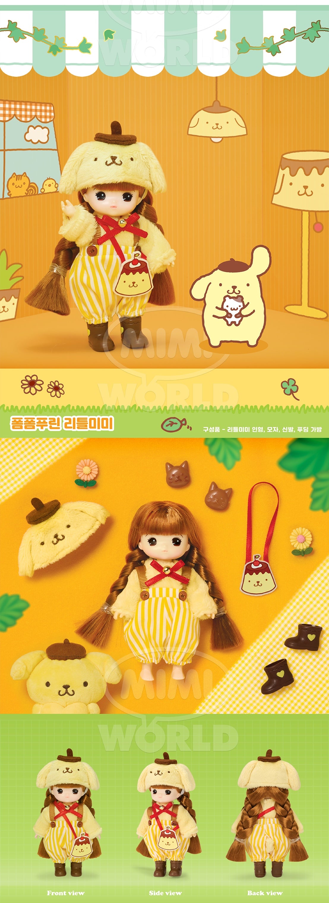 Sanrio x Little Mimi - Preorder: Collage featuring toy dolls with hats and overalls, including a yellow stuffed animal, for collectors at Strangecat Toys. Ships May 2025.