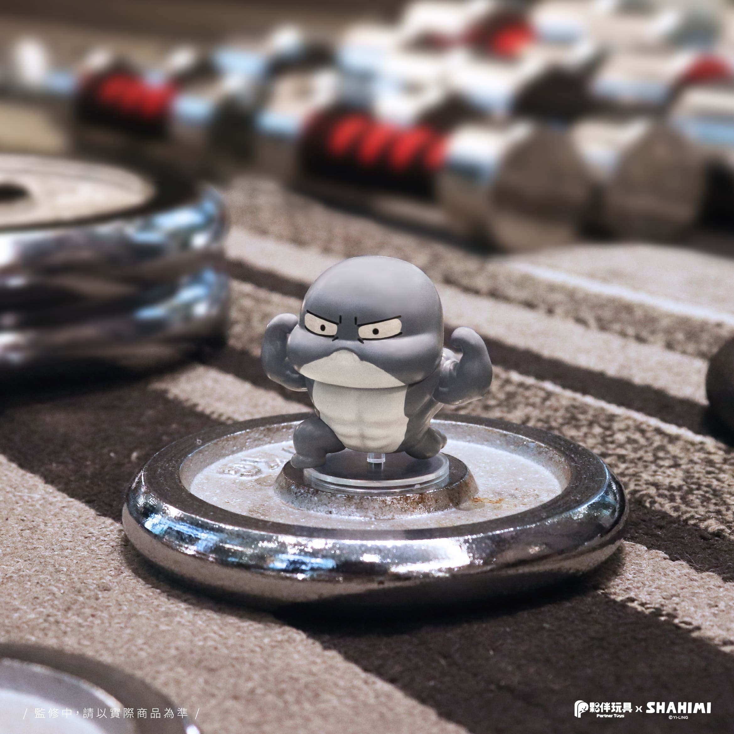 Shahimi Shark 4 Blind Box Series