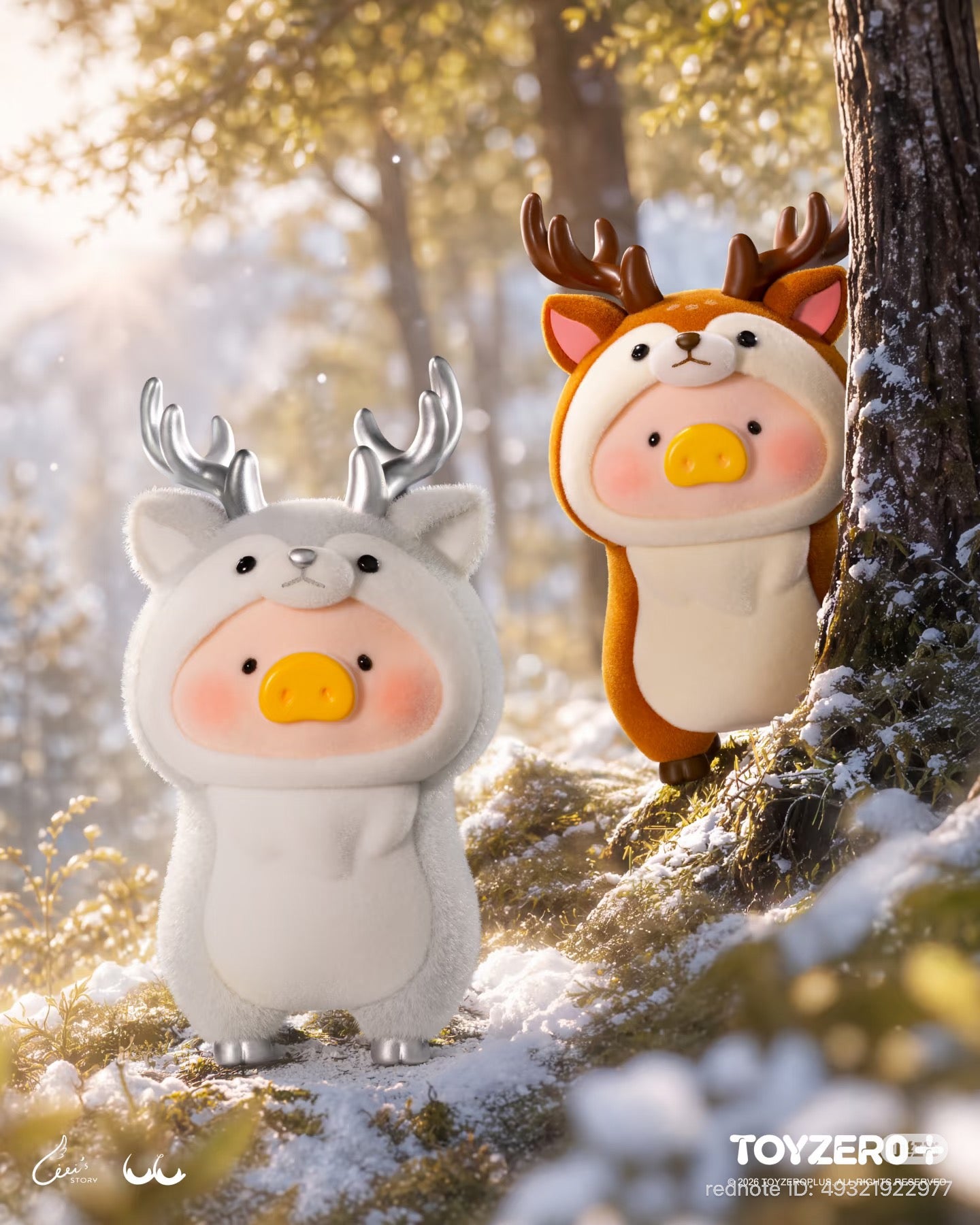 LuLu the Piggy-Animal Party Vol. 2 Series