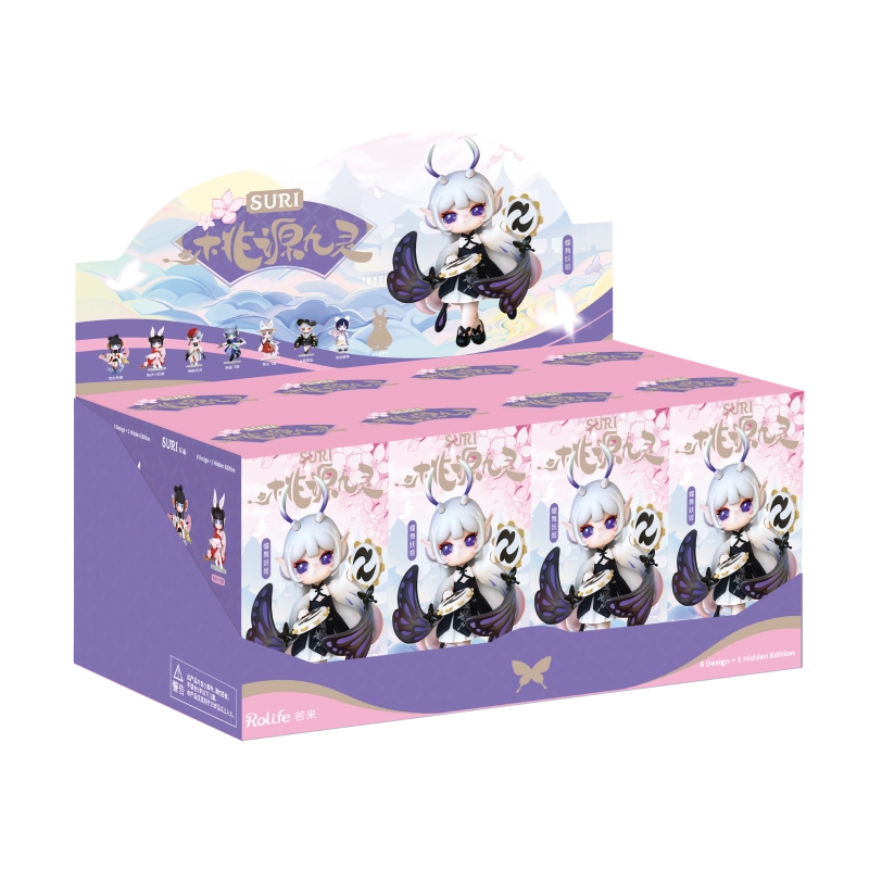 Paradise Guardians Blind Box Series display featuring chibi character boxes and lineup banner, offering 8 designs plus a secret edition.