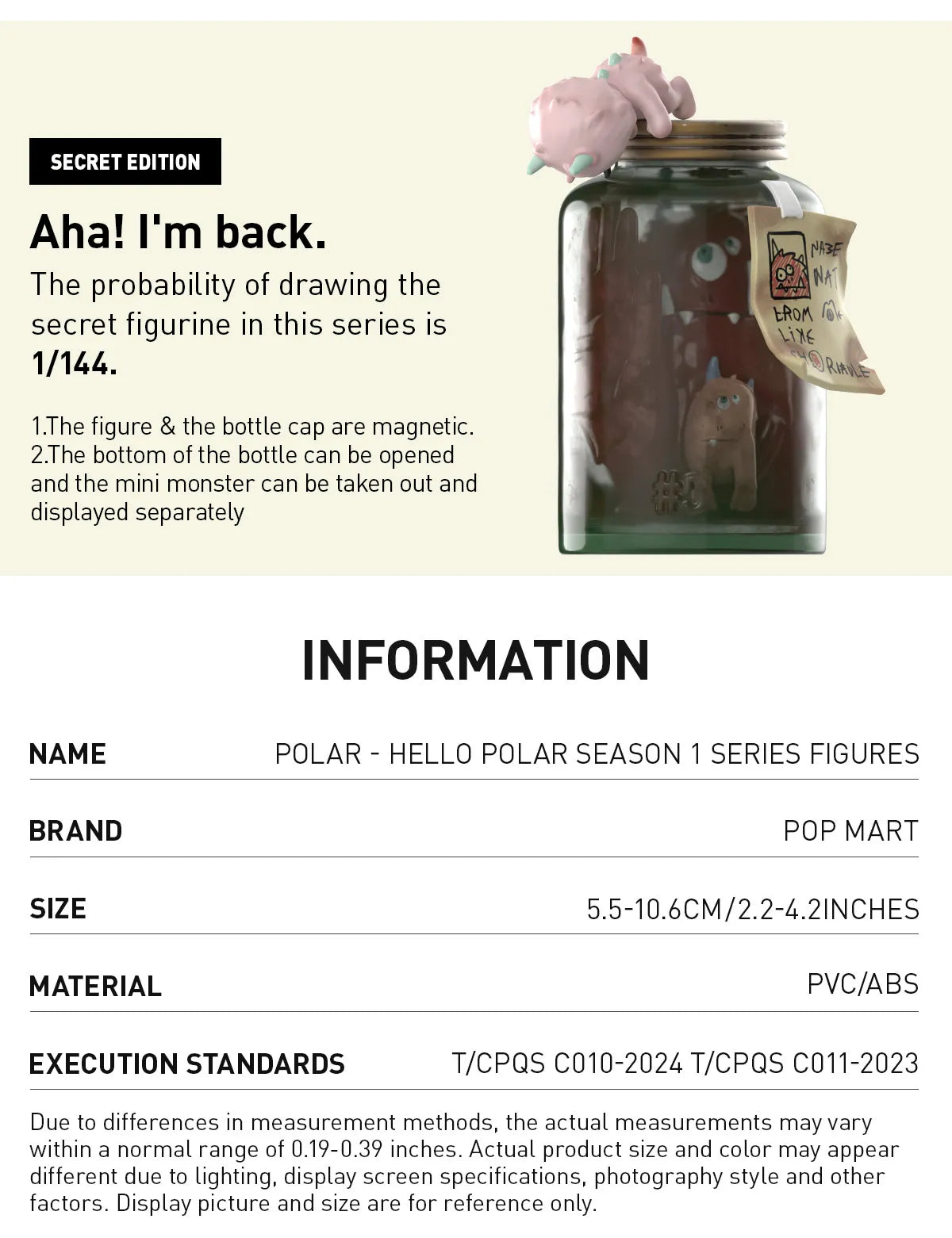 POLAR - HELLO POLAR Season 1 Series Figures