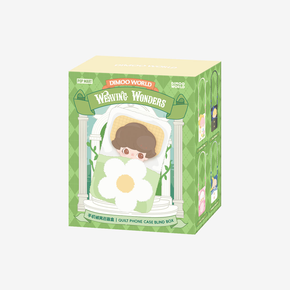 DIMOO Weaving Wonders Series-Quilt Phone Case Blind Box features Dimoo under a daisy quilt, showcasing potential collectible phone-case designs.