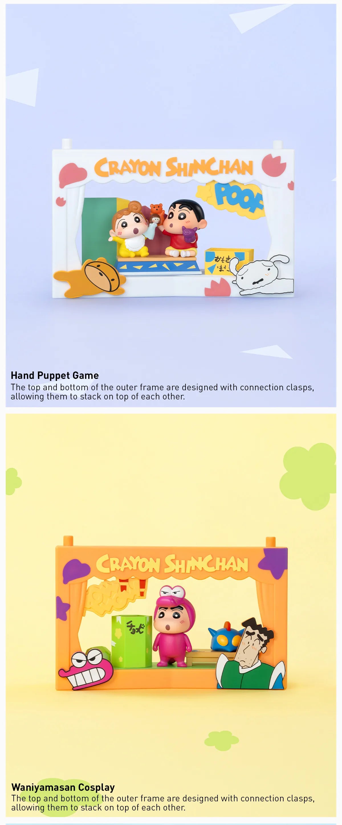 Crayon Shinchan Life Theatre Series Scene Sets featuring stackable dioramas: Hand Puppet Game with Shin-chan and Himawari, and Waniyamasan Cosplay with Shin-chan in a crocodile costume.
