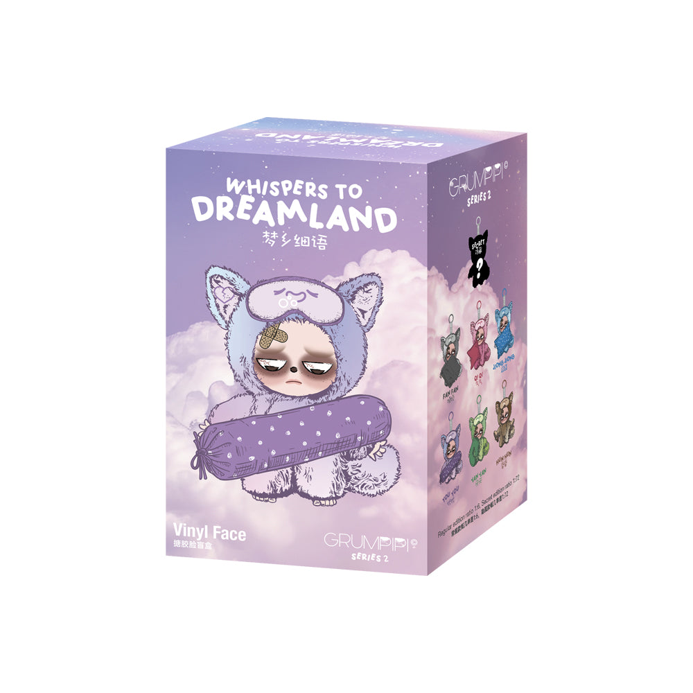Sleepless Grumpipi Whispers to Dreamland Plush Blind Box Keychain packaging, showcasing a sleepy character in a fuzzy onesie with a bolster pillow.