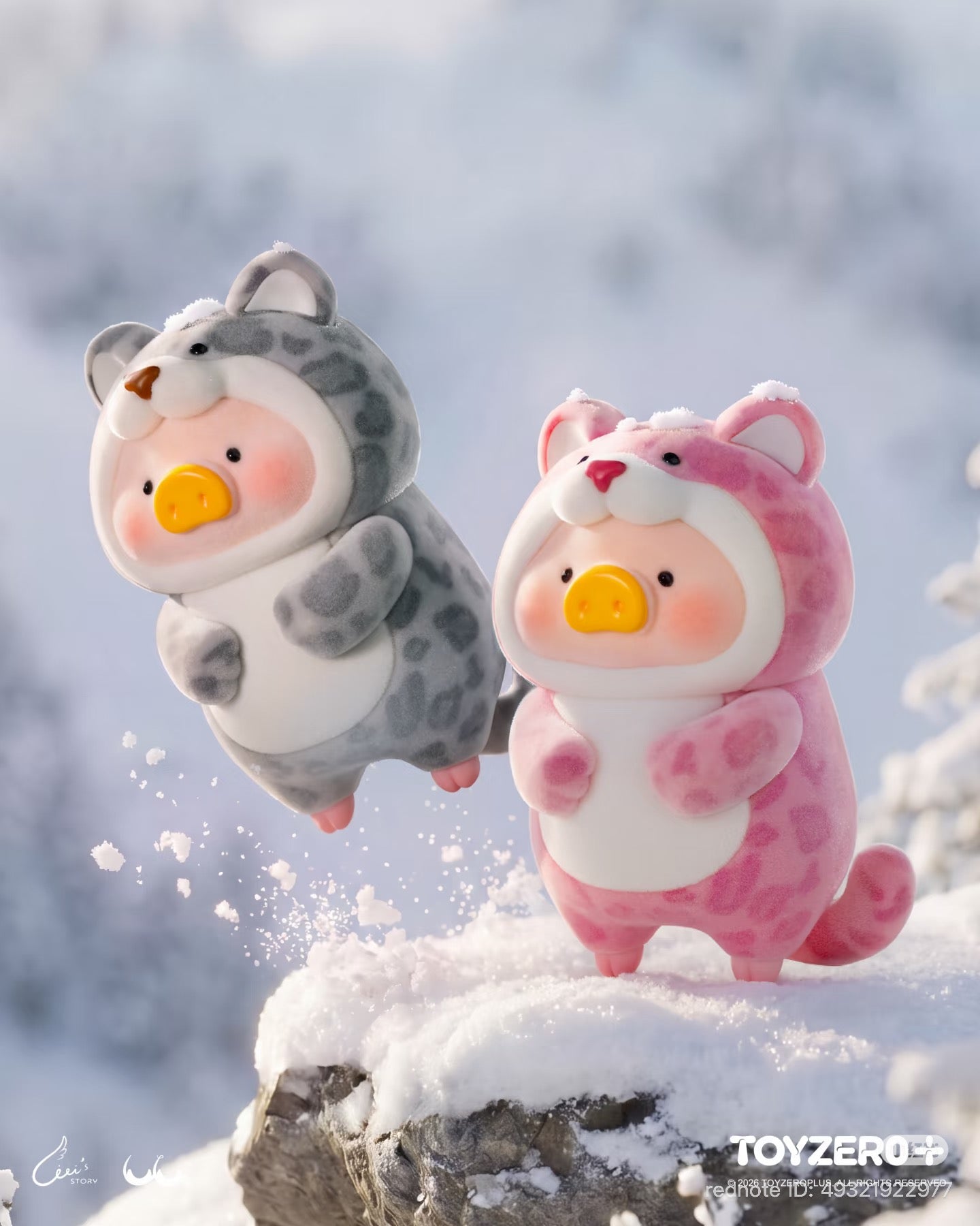 LuLu the Piggy-Animal Party Vol. 2 Series