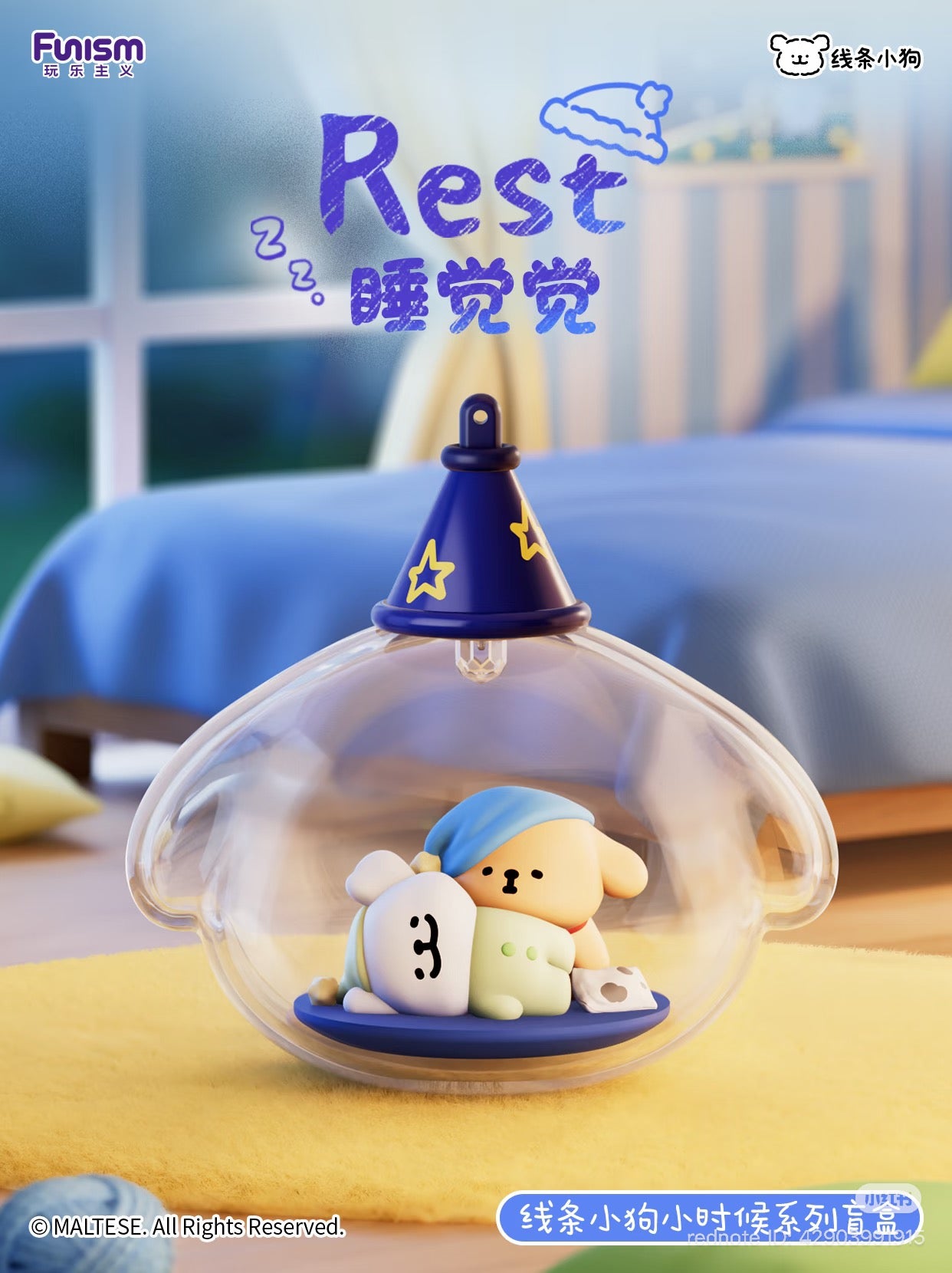 Maltese Childhood Series Blind Box Series