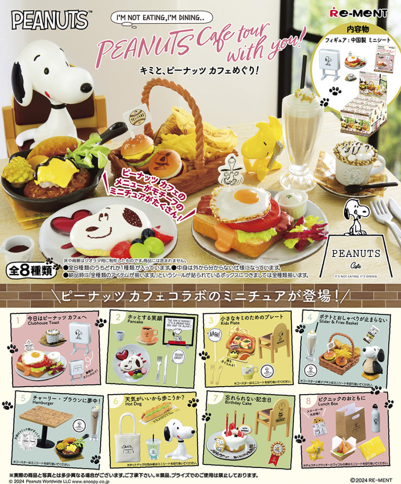 Re-ment - Snoopy: Visiting Peanuts Cafes with you! features miniature food items, including a sandwich with a fried egg and a cup of hot chocolate.