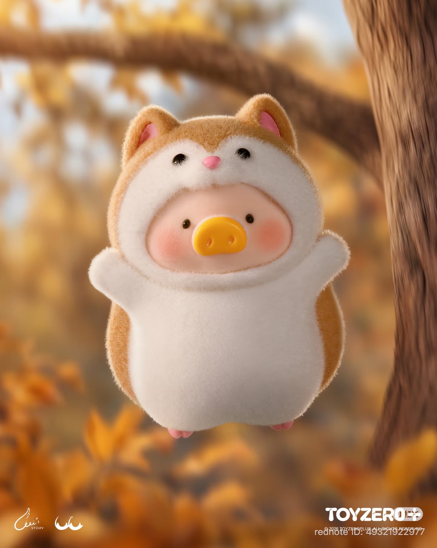 LuLu the Piggy-Animal Party Vol. 2 Series