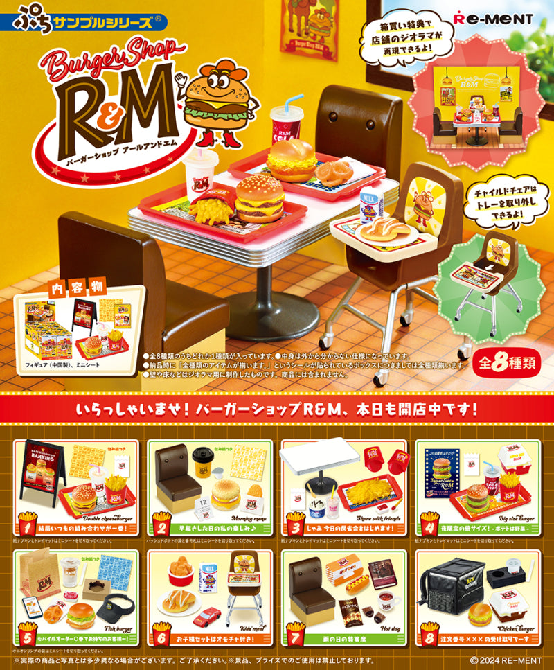Burger Shop R&M Re-ment Blind Box Series poster featuring toy restaurant elements like a highchair, cheeseburger, and fast food trays.