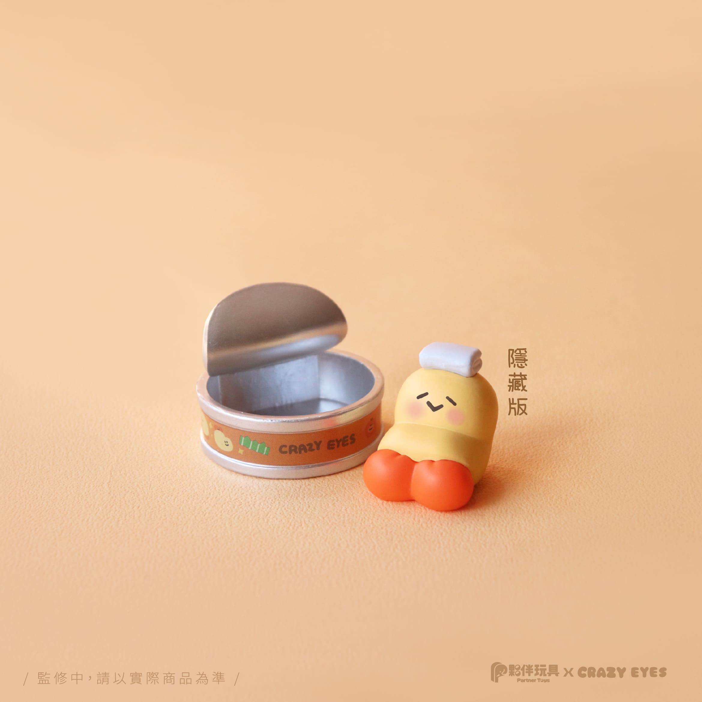Shrimp’s Daily Life by Crazy Eyes Blind Box Series