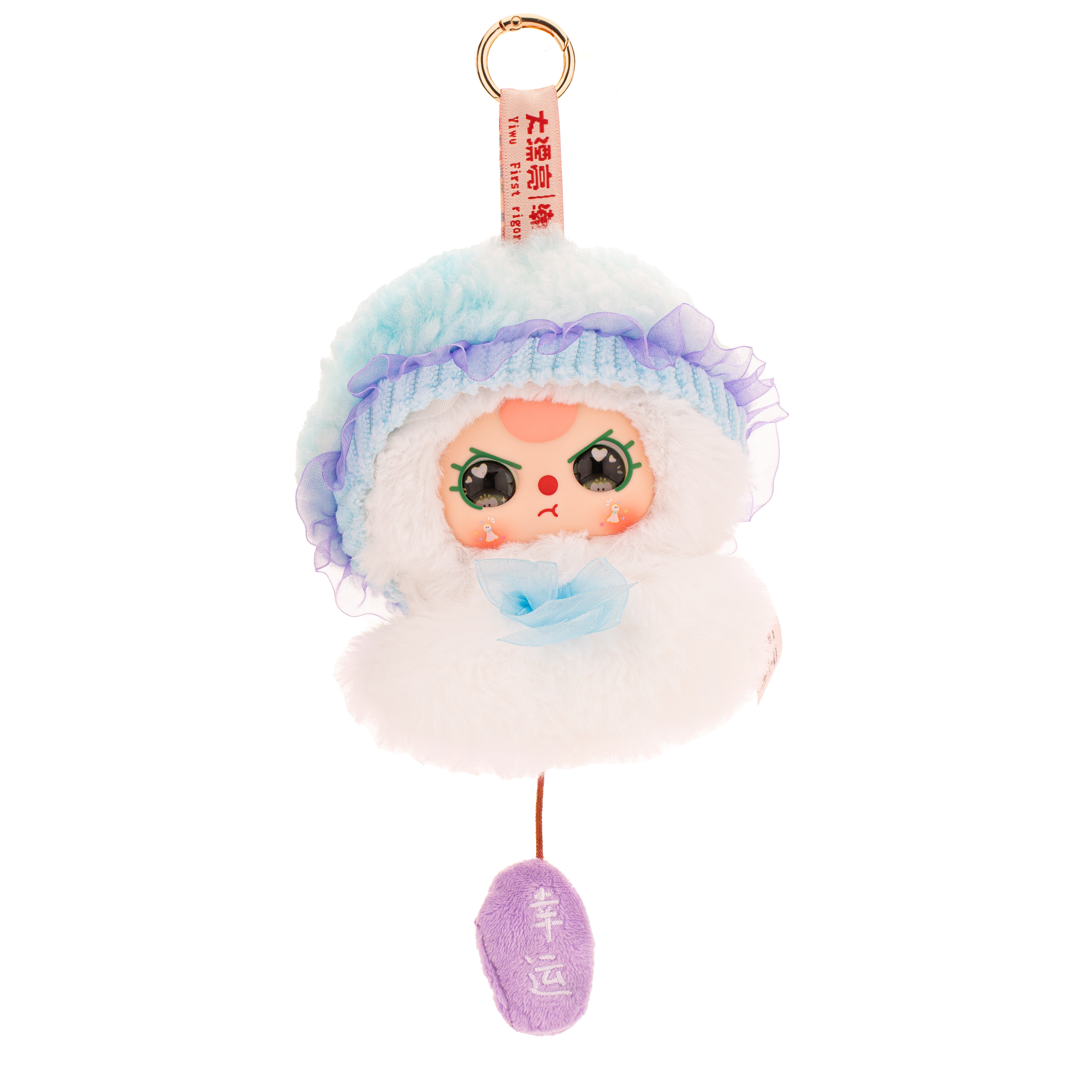 Baby Three - Sunny Doll plush key-chain featuring a grumpy face, fluffy body, and good luck tag, ideal for bags or keys.
