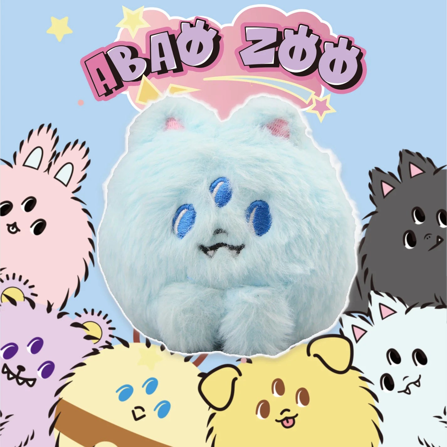 ABAO ZOO Plush Keychain Blind Box featuring a cartoon-style blue stuffed animal with a playful design, part of a mystery collectible series.