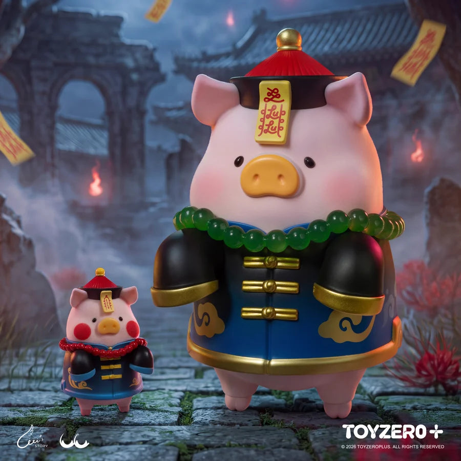 LuLu the Piggy - 21cm Chinese Zombie