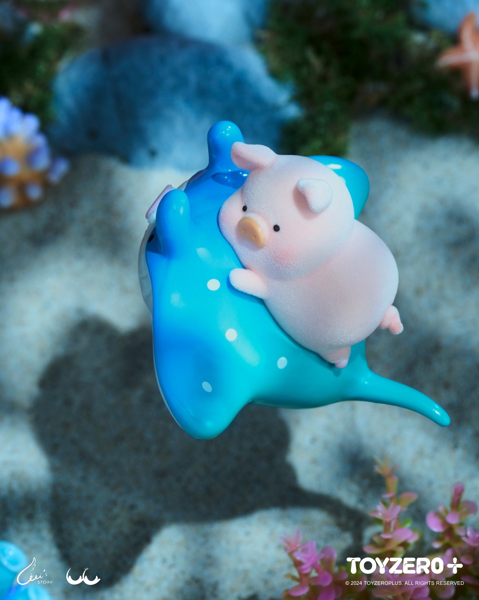 LuLu the Piggy - Ocean Blind Box Series: A toy pig dressed up for a carnival parade, playing an instrument. Set includes 8 blind boxes with 8 styles, some possibly special editions. Approx. 6-7CM tall.