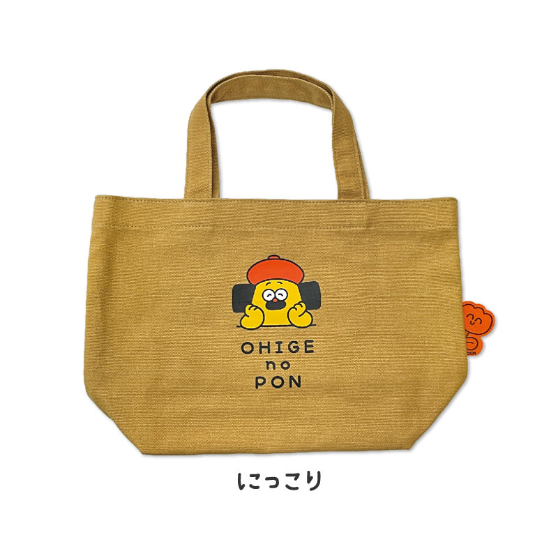 OHIGE NO PON Mini Bag featuring cartoon characters, celebrating Beard Pong's 10th anniversary. Fabric tote bag with paper tag and loop pin.