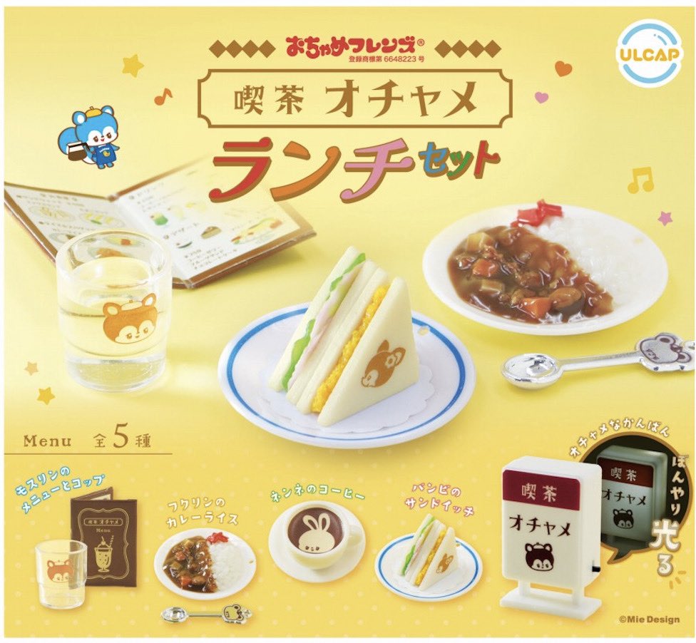 Ochame Friends Cafe Ochame Lunch Set Gacha Series preorder featuring a sandwich with a cartoon face and a bunny design, alongside a menu and glass.
