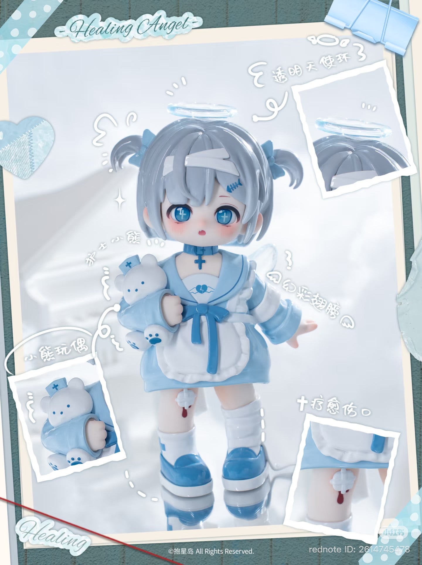 MIYA Heart's Critical Point Series Figure Blind Box