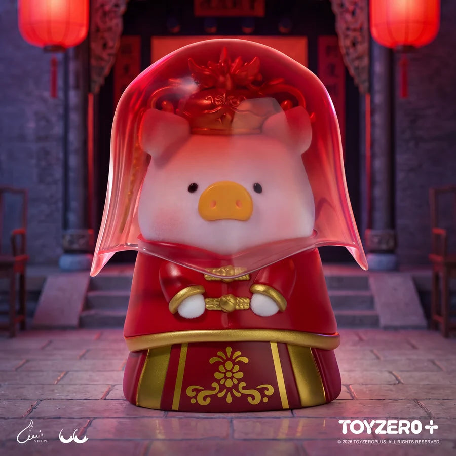 LuLu The Piggy - Surprise Can Series Vol. 3 Blind Box