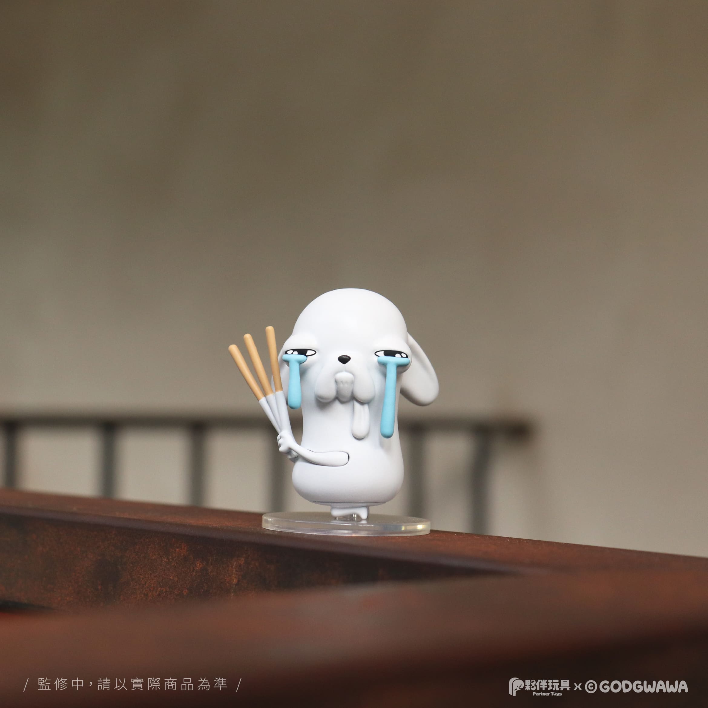 GODGWAWA 3 Blind Box Series
