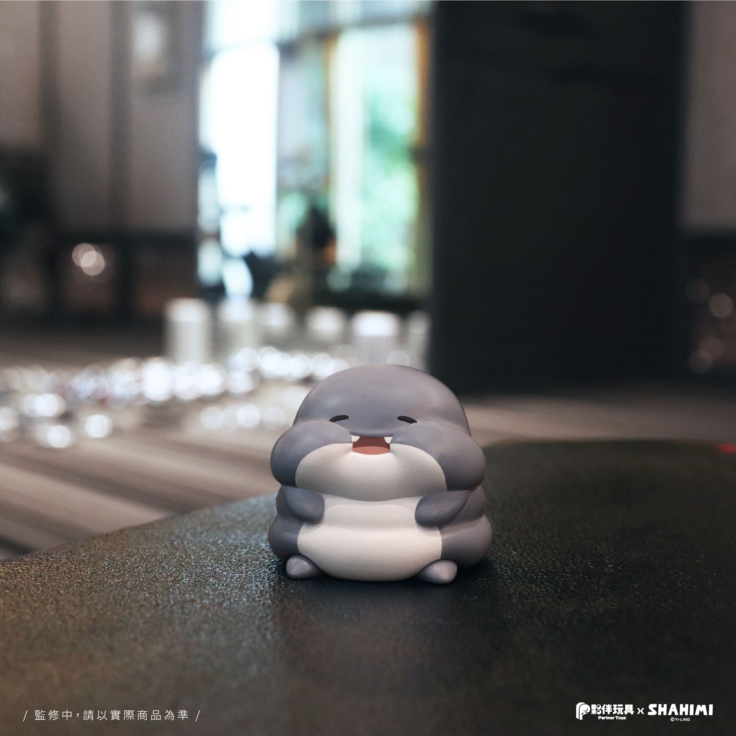 Shahimi Shark 4 Blind Box Series