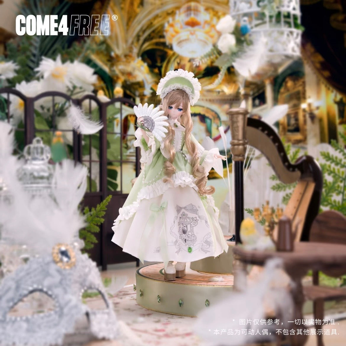 Minty Vol.4 Feather Mist Poem Series BJD Articulated Doll Blind Box