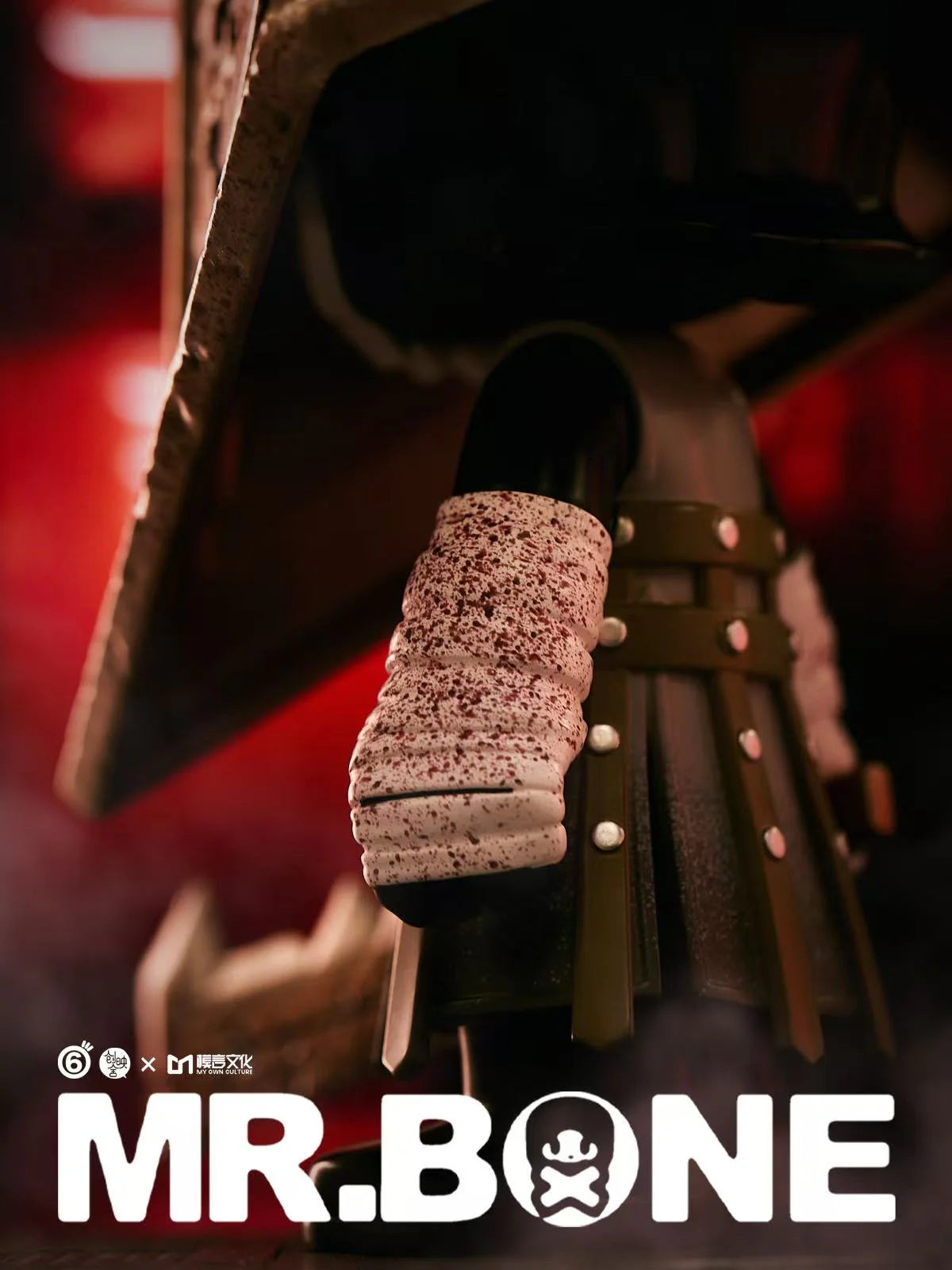 Mr. Bone - Pyramid Head 200% preorder figure, showcasing armored hand, leather skirt, oversized helmet; limited edition art toy from Strangecat Toys.