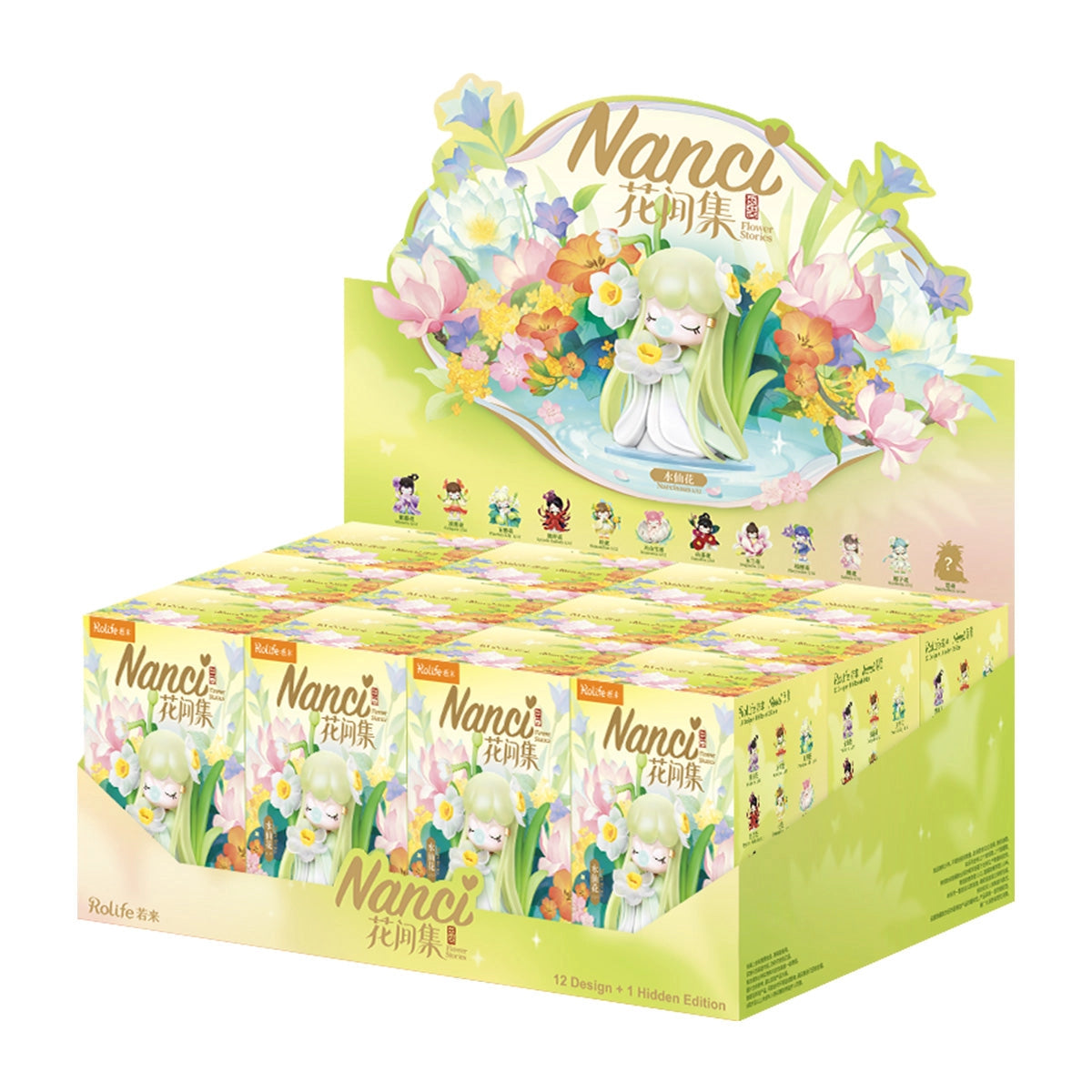 Nanci's Flower Stories Blind Box Series features close-ups of flowers, offering 12 designs plus a secret, perfect for art toy collectors.