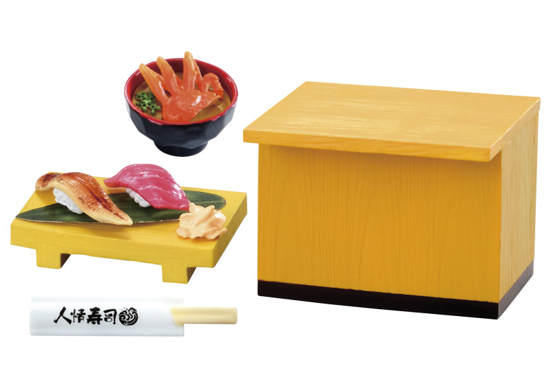 Wait for me! Downtown's human sushi Re-ment Blind Box, featuring a sushi-themed design with a bowl and container, part of an 8-design series.