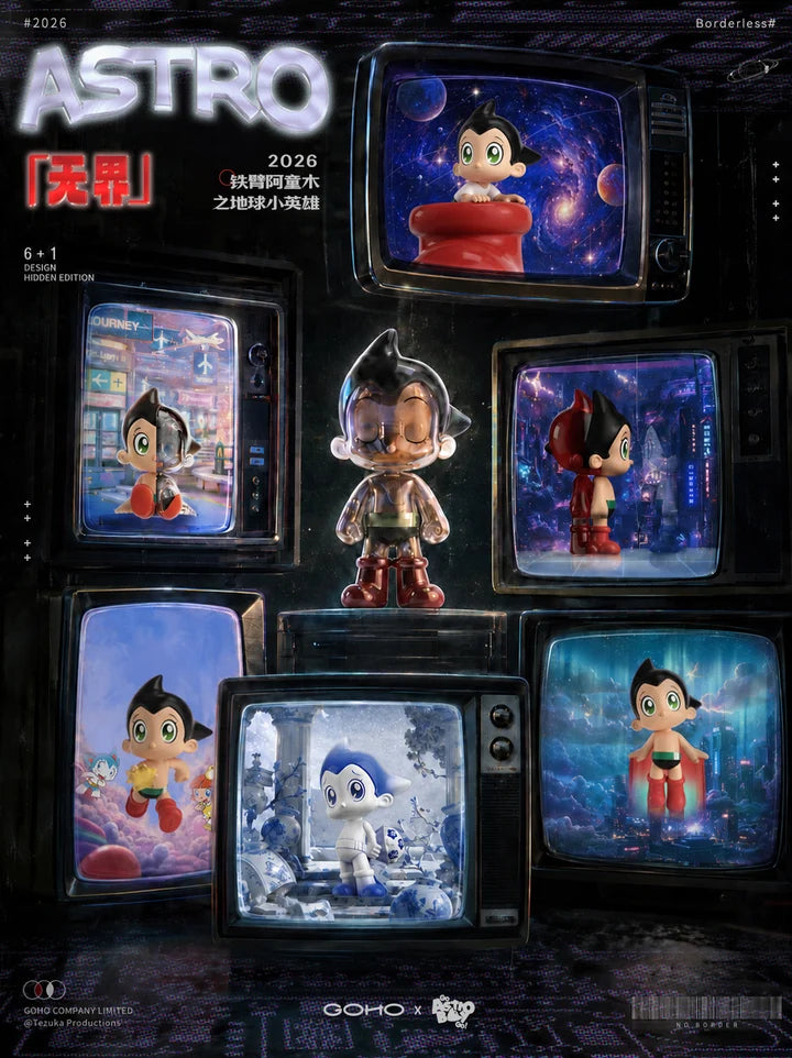 GO ASTRO BOY GO - Borderless Series Blind Box