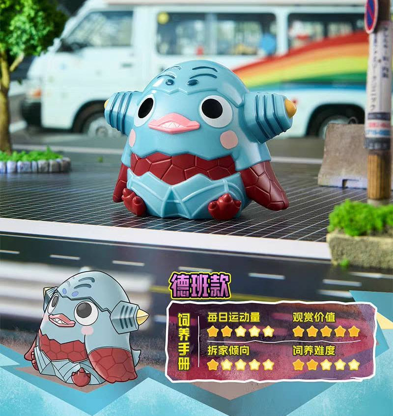 Artverse-Unknown Bird × Ultraman Vol.1 Blind Box