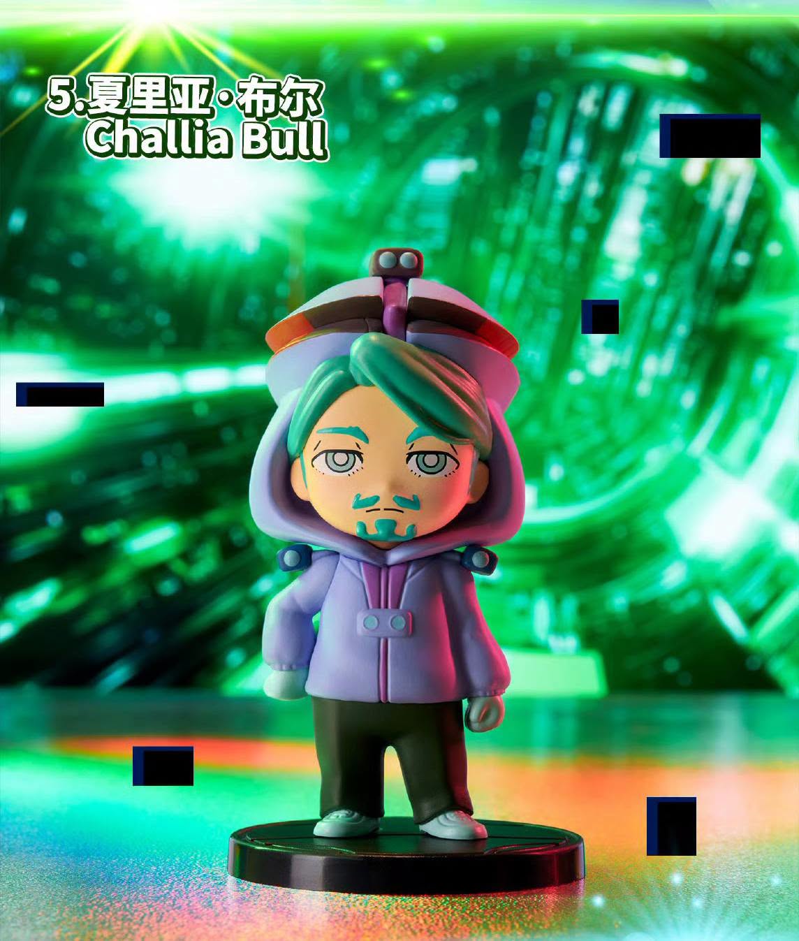 BNFIGURE Q Pajamars Mobile Suit Gundam GQuuuuuuX Ver. Blind Box