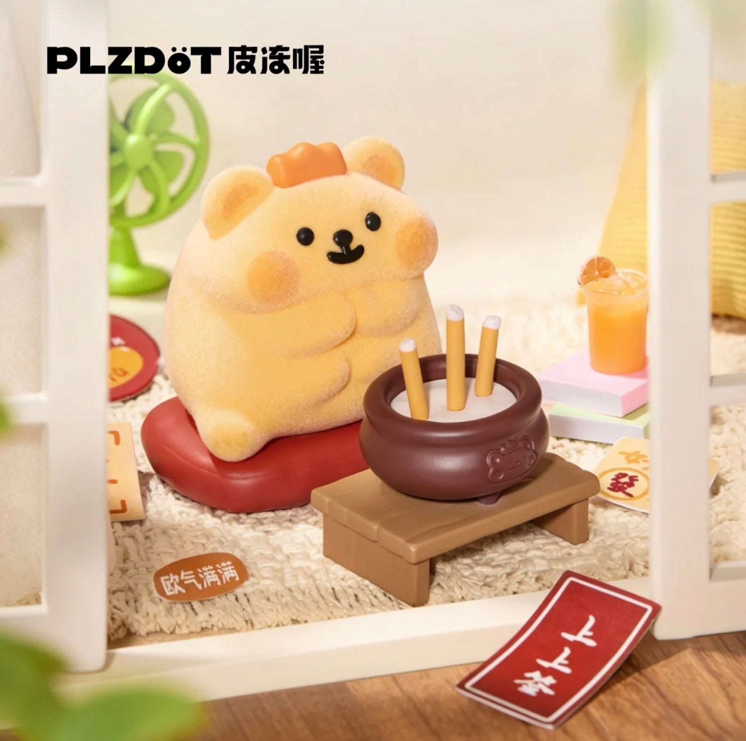 Bearis Bug"Take Care of Yourself" Series Mini Blind Box Figure