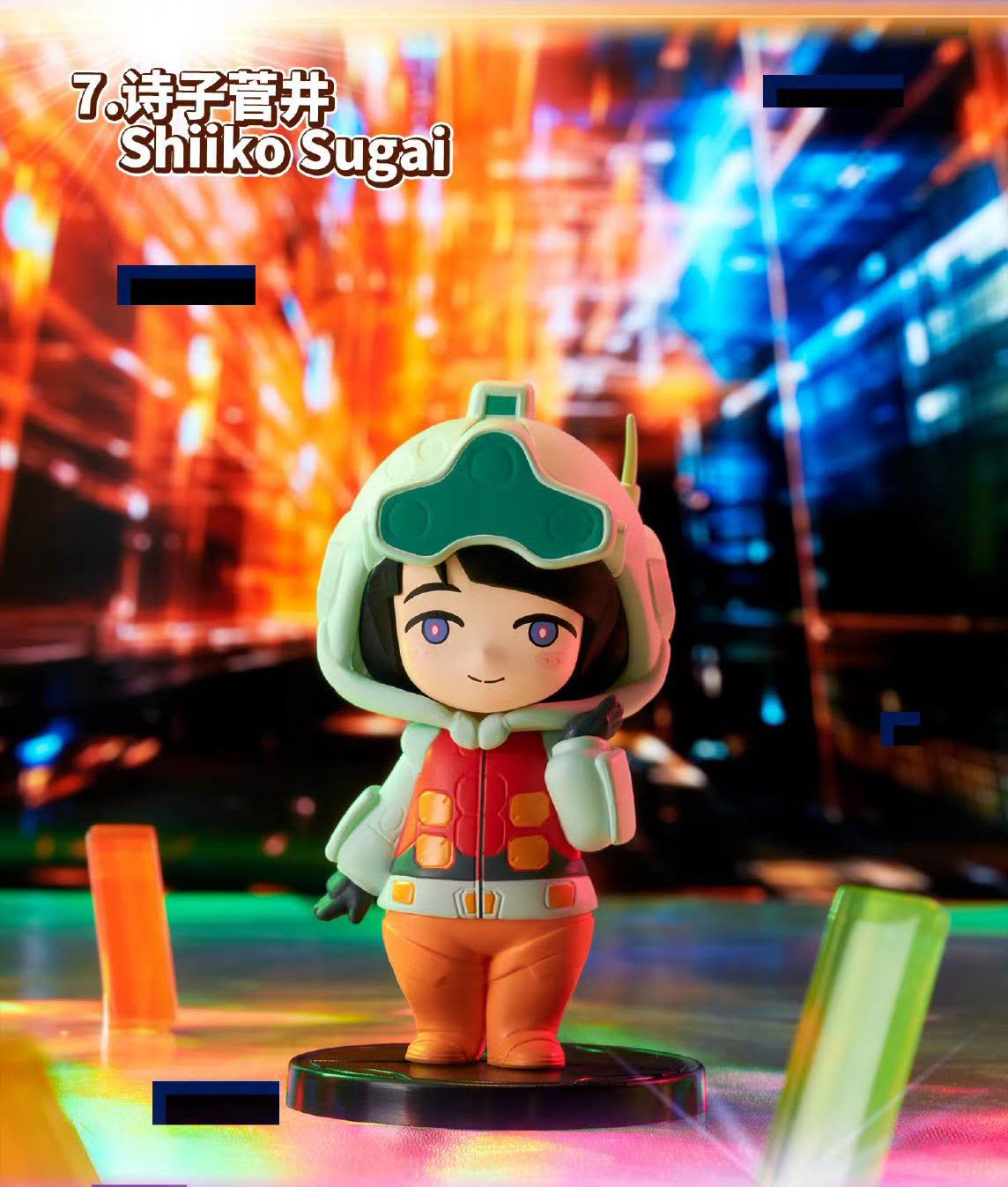 BNFIGURE Q Pajamars Mobile Suit Gundam GQuuuuuuX Ver. Blind Box
