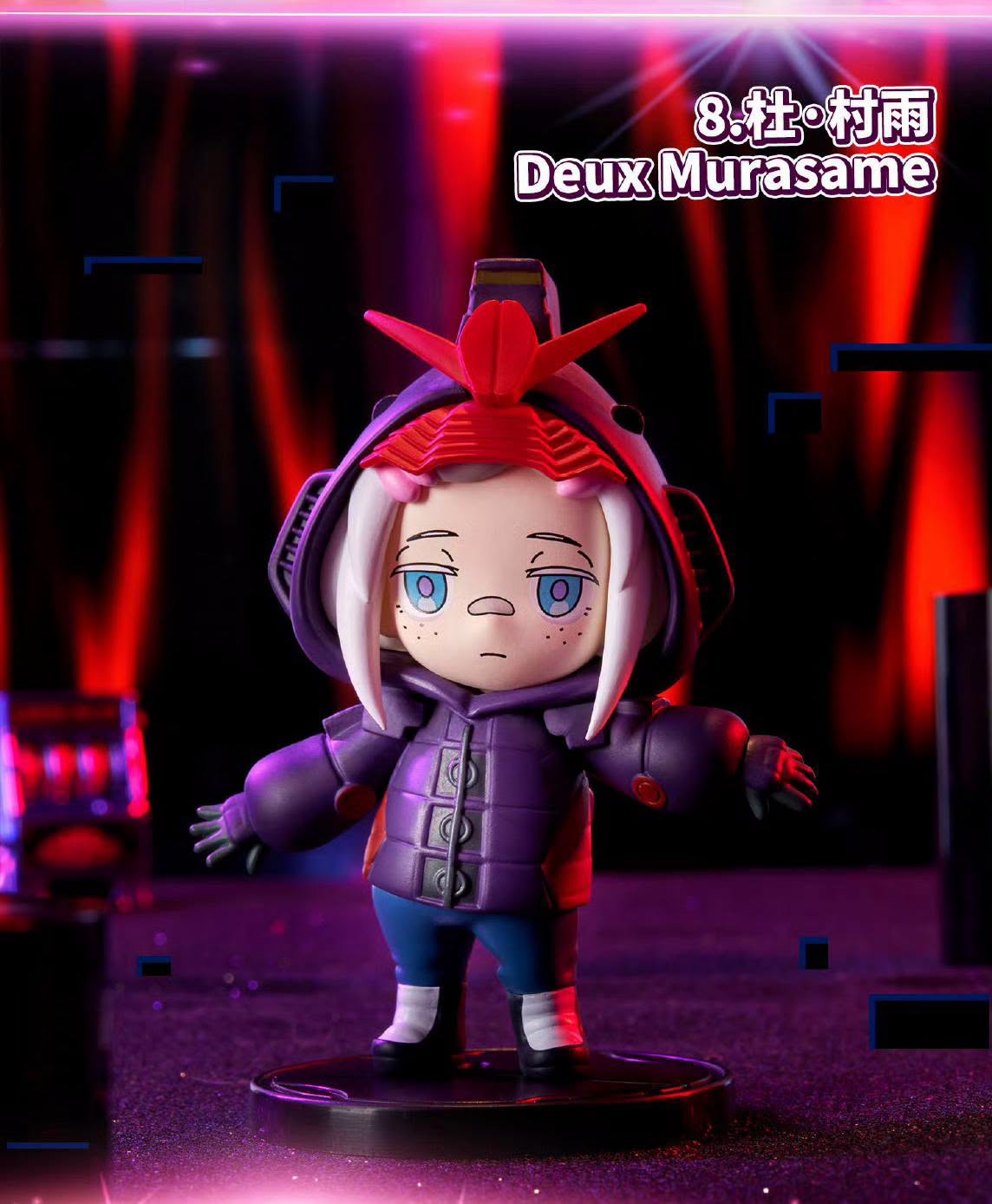 BNFIGURE Q Pajamars Mobile Suit Gundam GQuuuuuuX Ver. Blind Box