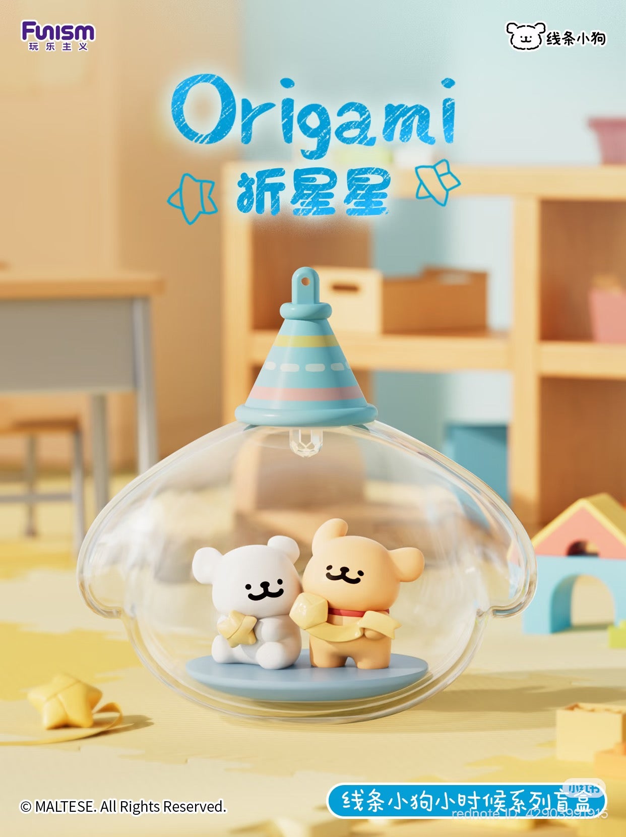 Maltese Childhood Series Blind Box Series