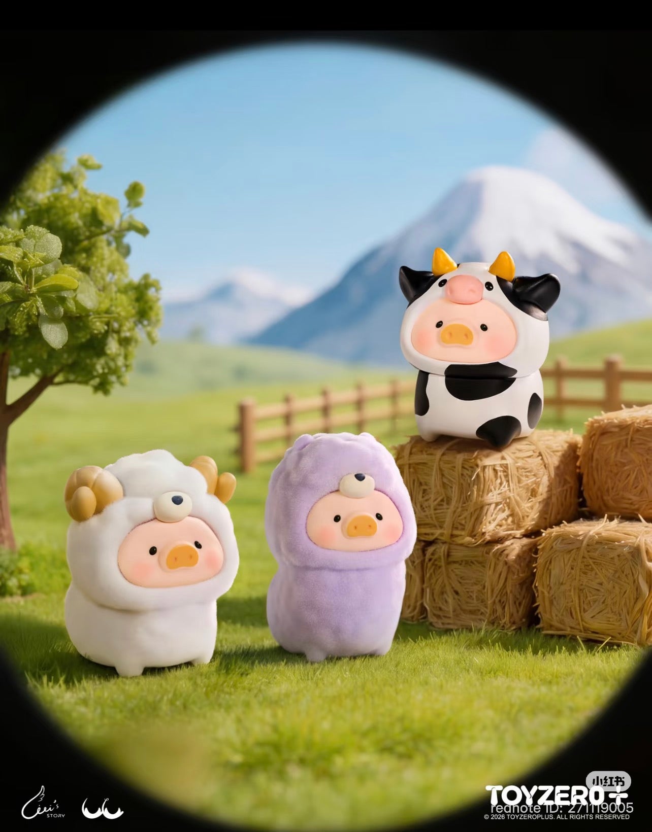 LuLu the Piggy – Animal Party MINI