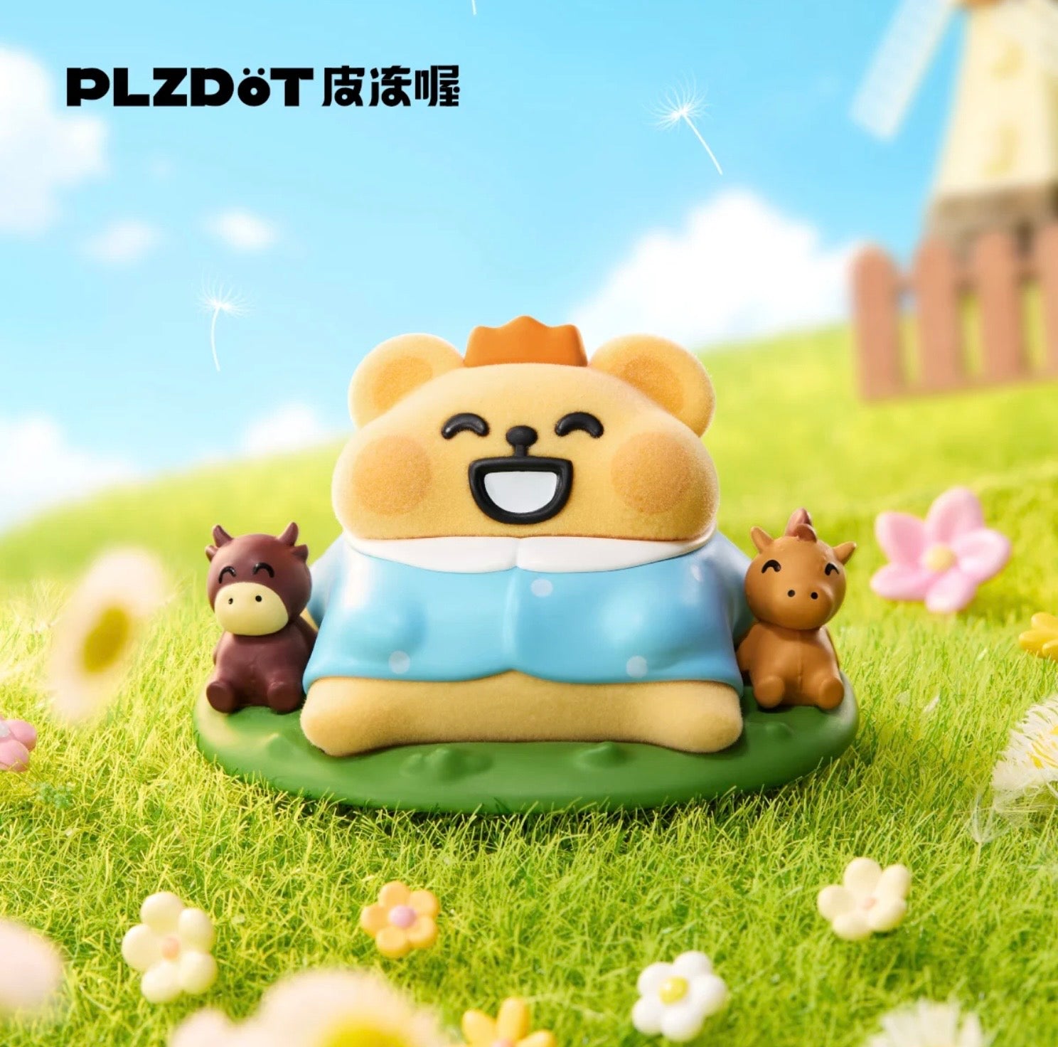 Bearis Bug"Take Care of Yourself" Series Mini Blind Box Figure