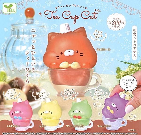 Tea Cup Cat Gacha