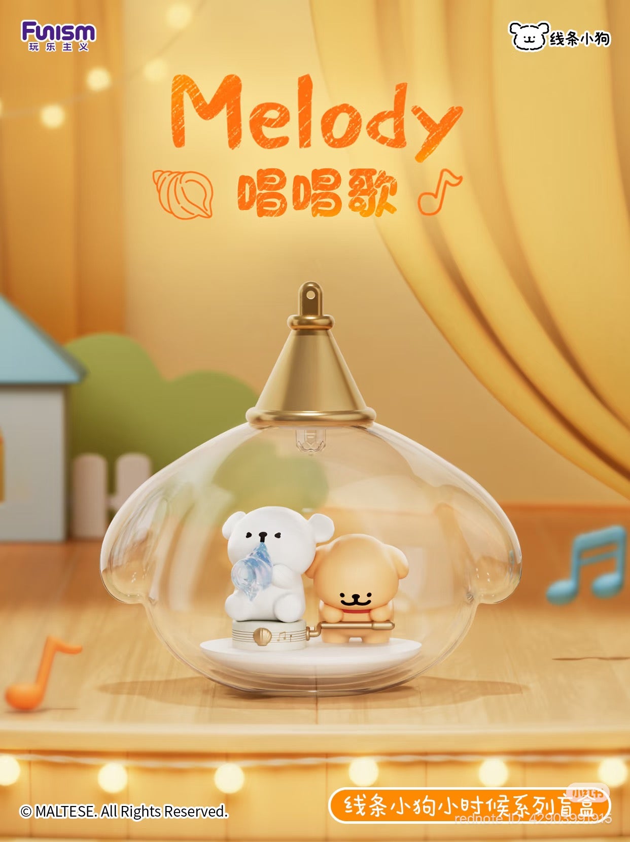Maltese Childhood Series Blind Box Series