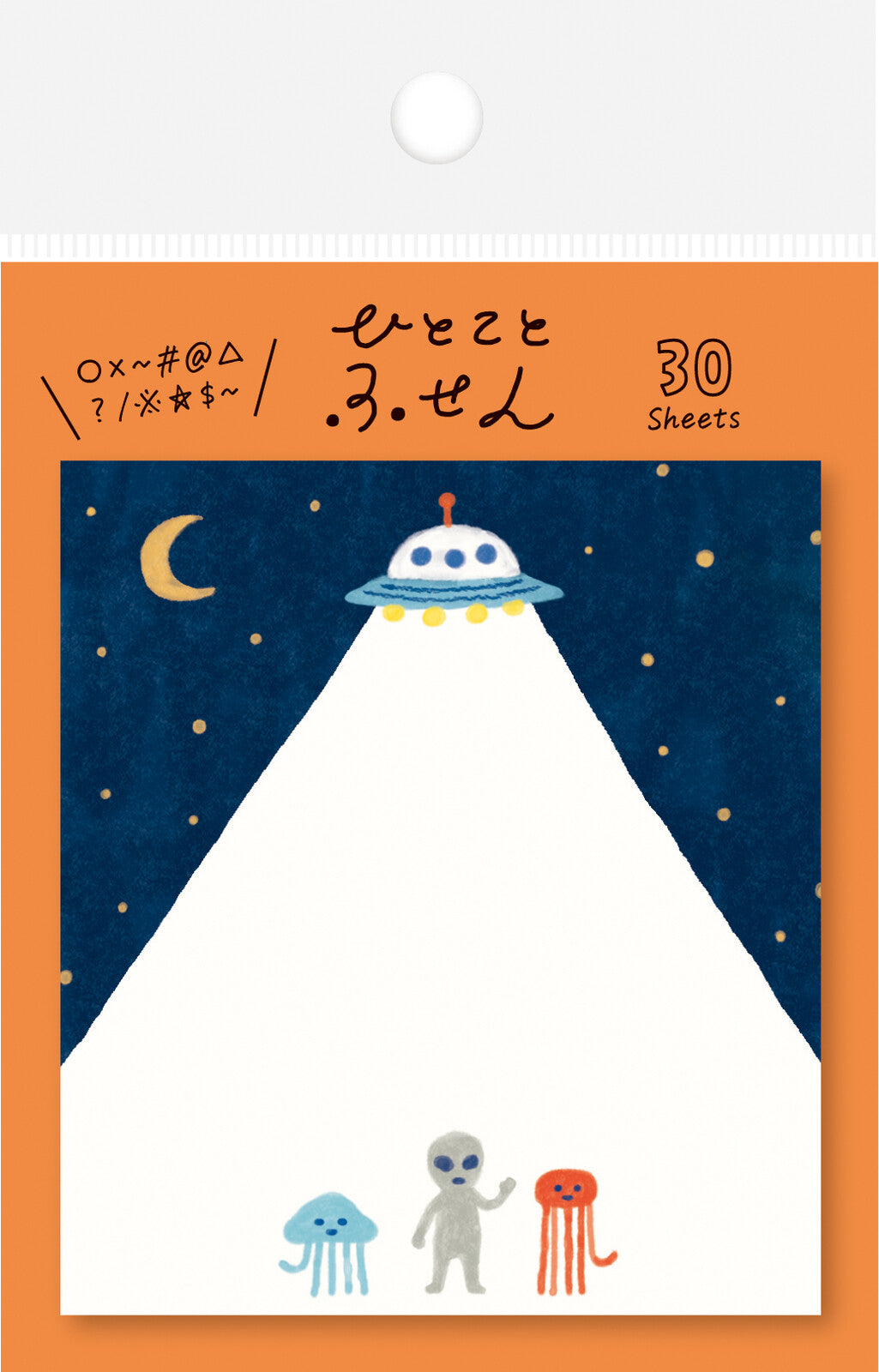 Sticky Notes Aliens One Word Fusen features UFOs and an alien design, perfect for adding a playful touch to messages at home or office.